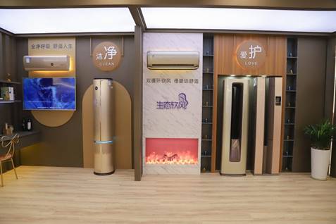 卡薩帝3大場景直播：控溫凈化是標(biāo)配，生態(tài)軟風(fēng)是高配
