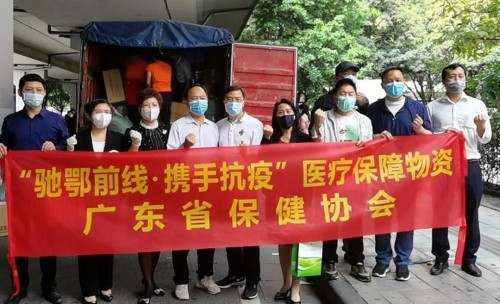 并肩抗疫共克時(shí)艱，安婕妤深耕公益事業(yè)踐行企業(yè)責(zé)任