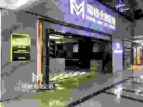 金瑪店影｜瑪格山西運城專賣店全新亮相