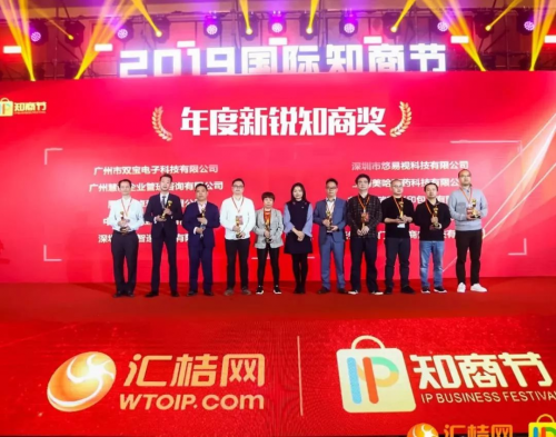 知商風云錄 | 打破十八年國企"鐵飯碗"攜手匯桔網鑄就干燥設備細分領域頭部企業