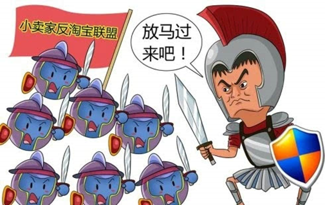揭秘！面對SSS級負面事件，阿里公關是怎么做到讓全民閉麥的？