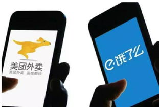 http://ruanwen.miao98.com/Upload/59/1587473606058.docx_html_409a7f04.png插圖(3)