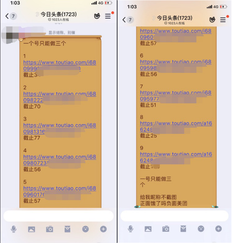 http://ruanwen.miao98.com/Upload/59/1587473606058.docx_html_m6092da1d.png插圖(5)