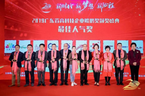 品牌的力量：銳涂三防漆的創新之路