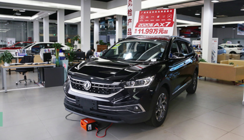 低門檻、高品質 2020款AX7滿足對SUV的所有想象