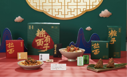 這個端午節，拉面說讓你過得更有面子