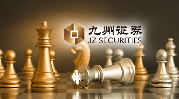"經紀寶"靈魂人物離職！九州證券再折一大將，大股東九鼎引發的震動何時休？
