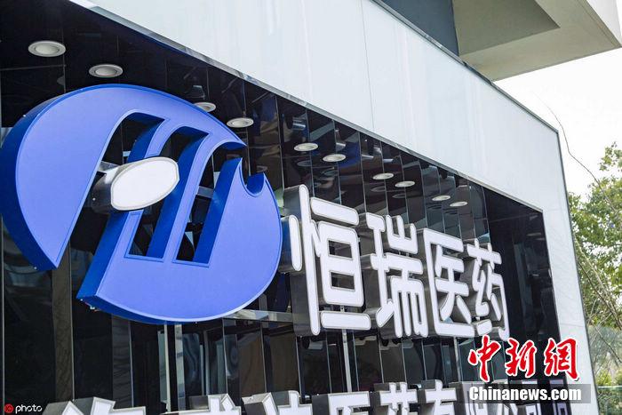點擊進入下一頁