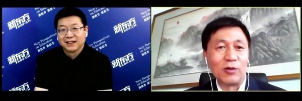 聚焦“家庭教育” 新東方教師培訓公益教育研討會第三期成功舉行