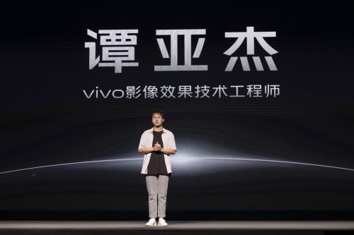 vivo X50系列溝通會：微云臺實現3.2倍OIS光學防抖面積