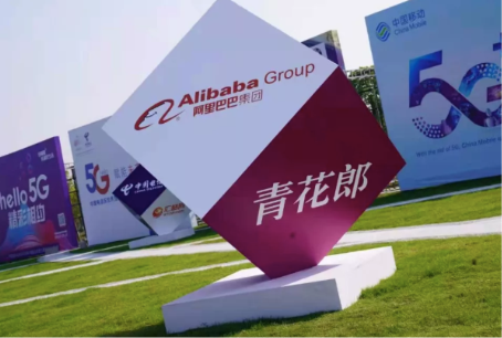 擁抱互聯網、擁抱新階層，才是中國白酒的未來