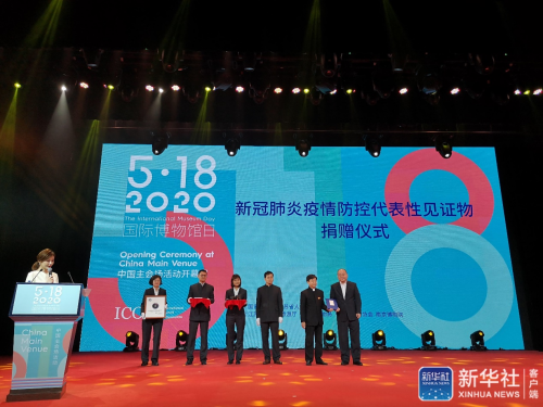 創造和見證 搜狗AI錄音筆立錄音筆變革創新標桿