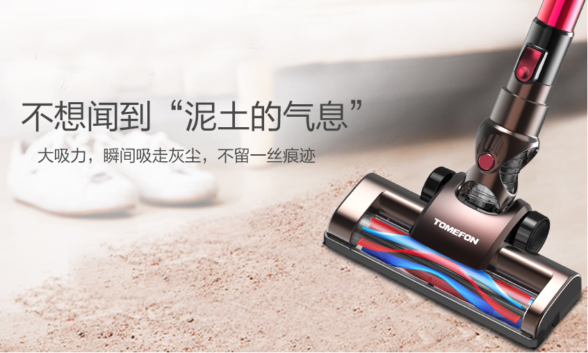 家用吸塵器哪個牌子好？千元機就該這么選！