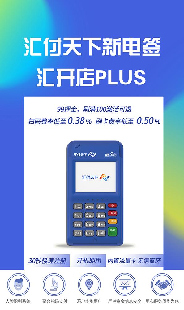 微信圖片_20200527145547.jpg