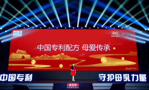 重磅|從品質競爭到配方競爭，金領冠全線升級贏戰2020！