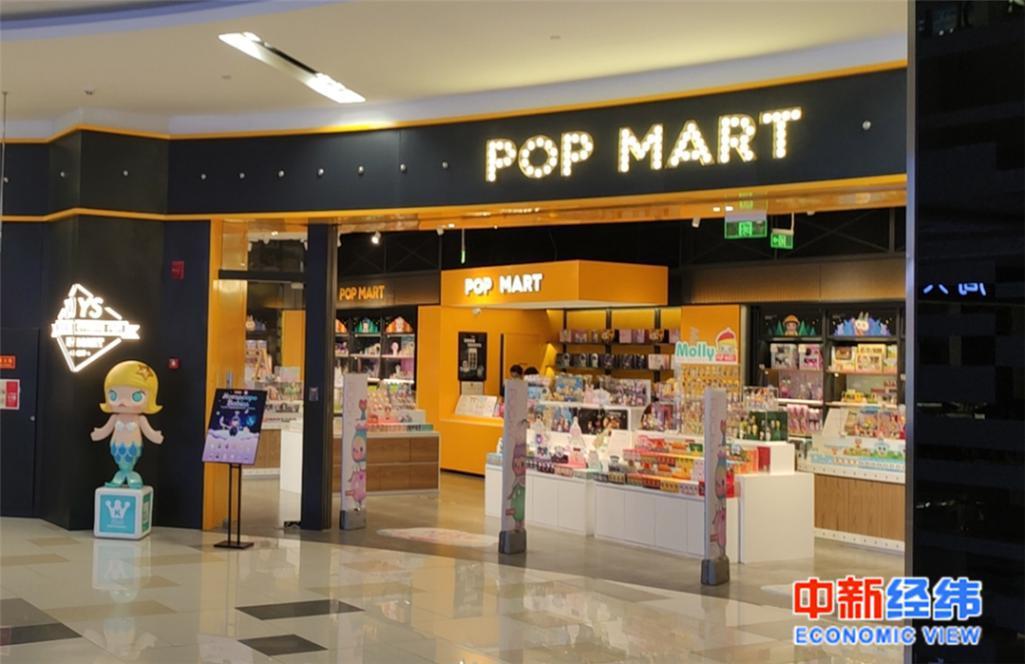 泡泡瑪特一路加速狂奔 “盲盒熱”還能跑得動嗎？