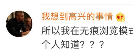 谷歌又有天價索賠，一筆就是350億！無痕模式下仍會收集數(shù)據(jù)