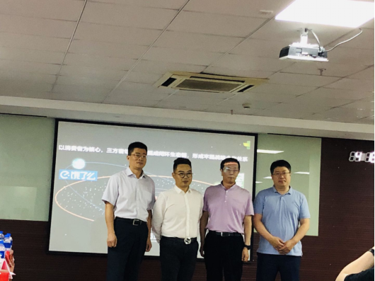 華潤紫竹攜手餓了么、國大藥房，開啟“新零售”戰略布局新篇章