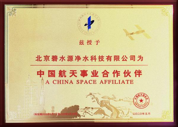 圖片1.JPG
