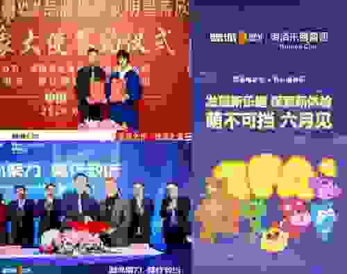 歐派電動車實力演繹品質好車 出行好選擇