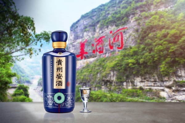 貴州安酒（經典）全面上市：十年深隱人不見，一朝開瓶半城香