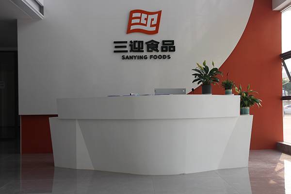 "三津湯包"入選品牌強(qiáng)國示范工程成員單位
