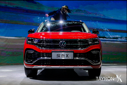 激發消費者購車熱情的探岳X，除了高顏值，還有什么魅力？