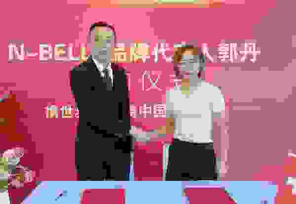 支持國貨之光，郭丹為民族品牌N-BELLE代言