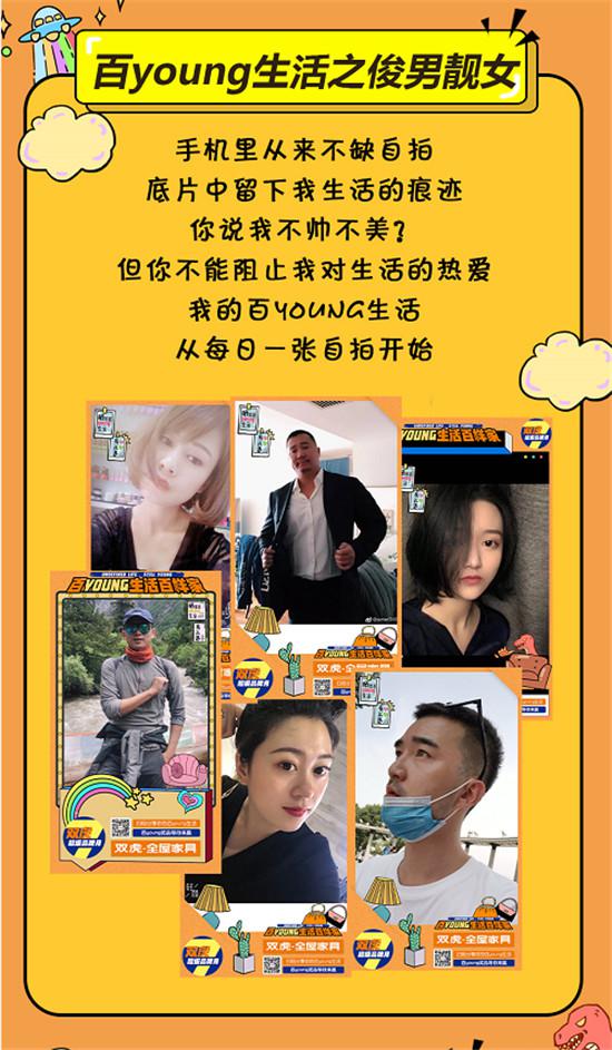圖片6.jpg