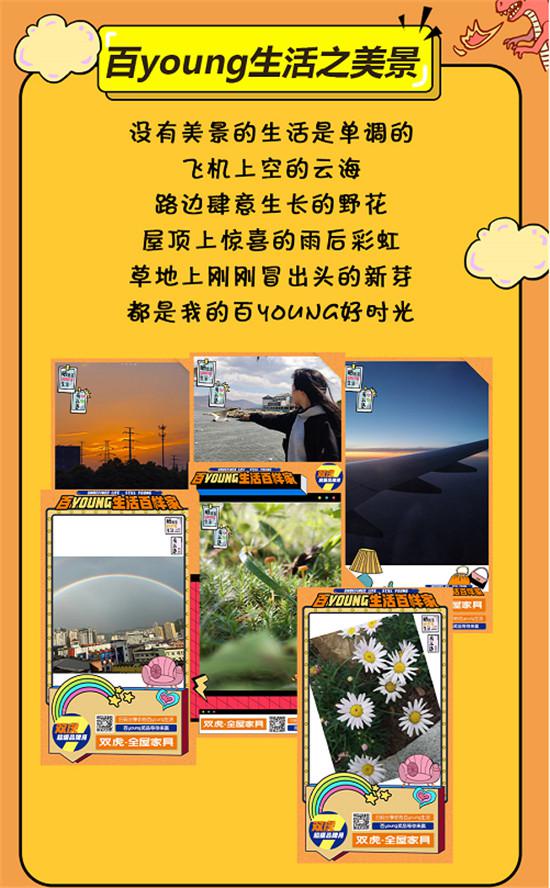 圖片7.jpg