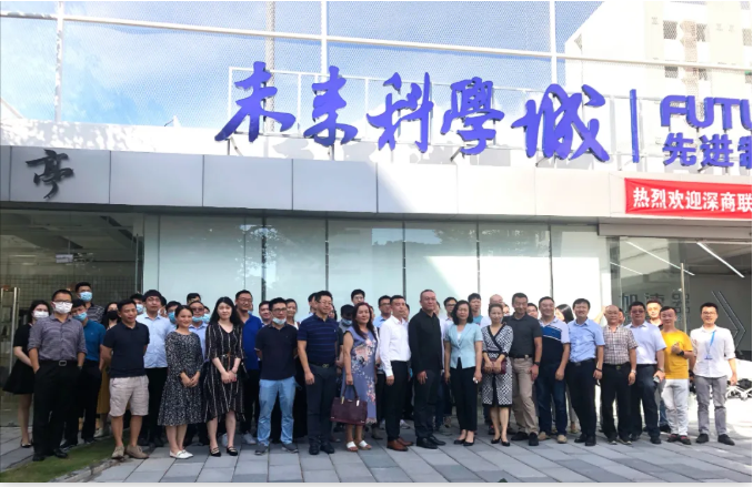 活動回顧 | AI與智能硬件產業資源對接會,走進中城智能硬件加速器