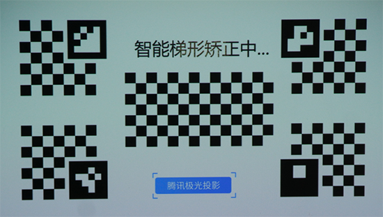 誰才是年輕人投影之選？騰訊極光T2、當貝D1、堅果G9全面對比