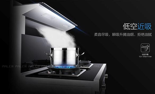 集成灶十大品牌，上派格斗機A201是時候該亮出廬山真面了…