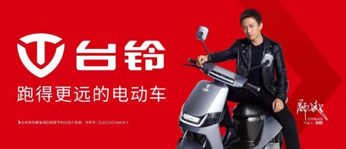 去偽存真：臺鈴解讀什么是真正的“更遠續(xù)航”