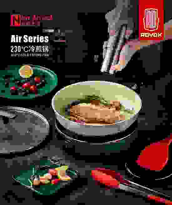讓孩子吃得更健康的萊德斯冷煎鍋，每個媽媽都想要！