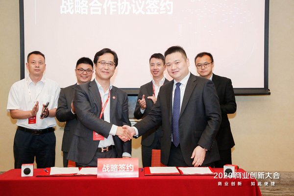 用友網(wǎng)絡(luò)攜手華夏鄧白氏，以數(shù)據(jù)分析為企業(yè)采購注入數(shù)智化能力