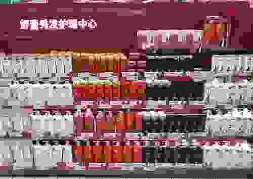 舒蕾|新消費時代中脫穎而出的“實力者”