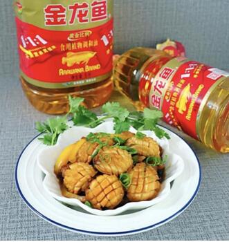 金龍魚調(diào)和油解鎖鮑魚新吃法,食肉獸們快看過來!