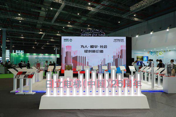 日立電梯亮相2020中國國際電梯展 全方位展示物聯(lián)網(wǎng)時(shí)代的智慧電梯