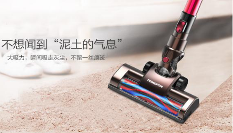 吸塵器十大品牌排名 高效清潔的多功能吸塵器哪個(gè)牌子好