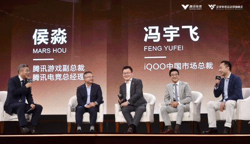 iQOO積極布局電競生態 以技術深耕、產業合作引領體驗創新
