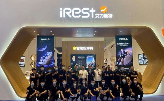 陸續(xù)簽約！iRest艾力斯特R7星際艙深圳國際家具展覽會成績斐然！