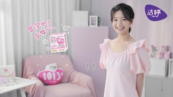 8、TVC截圖.jpg