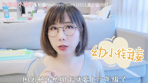 母音配圖排版.009.jpeg