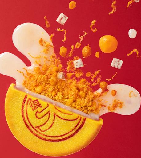 當閩南大月餅和芝士相遇，將碰撞出怎樣的味覺奇跡？