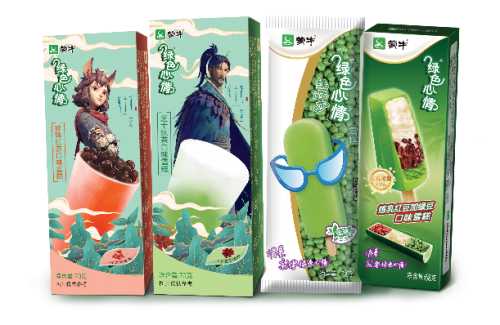 蒙牛2020年中報：跨界破圈！蒙牛冰品成網紅