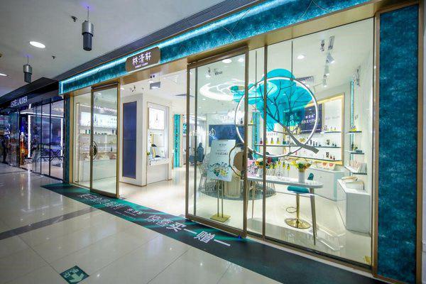 林清軒數(shù)字化特色店閃耀開幕 掀起全城達(dá)人打卡狂歡