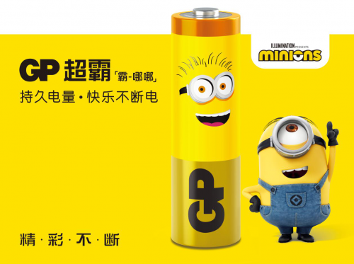 憑實(shí)力圈粉！這才是超霸電池的真實(shí)水平!