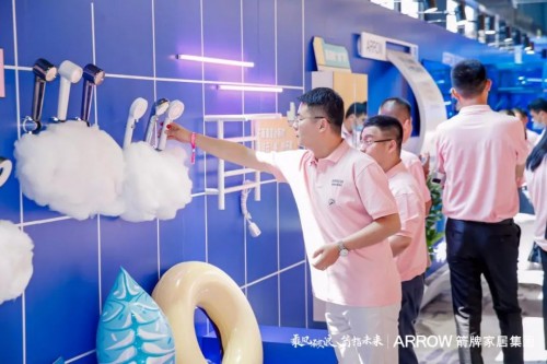 箭牌家居集團展開電商經(jīng)銷商大會 共創(chuàng)美好2020