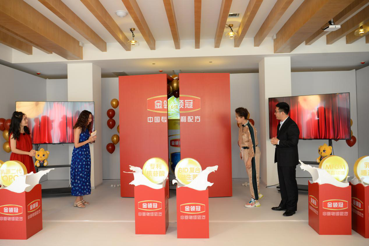 貼合乳源超級配方驚艷亮相《妻子的浪漫旅行》， 妻旅團見證金領冠珍護傲世升級